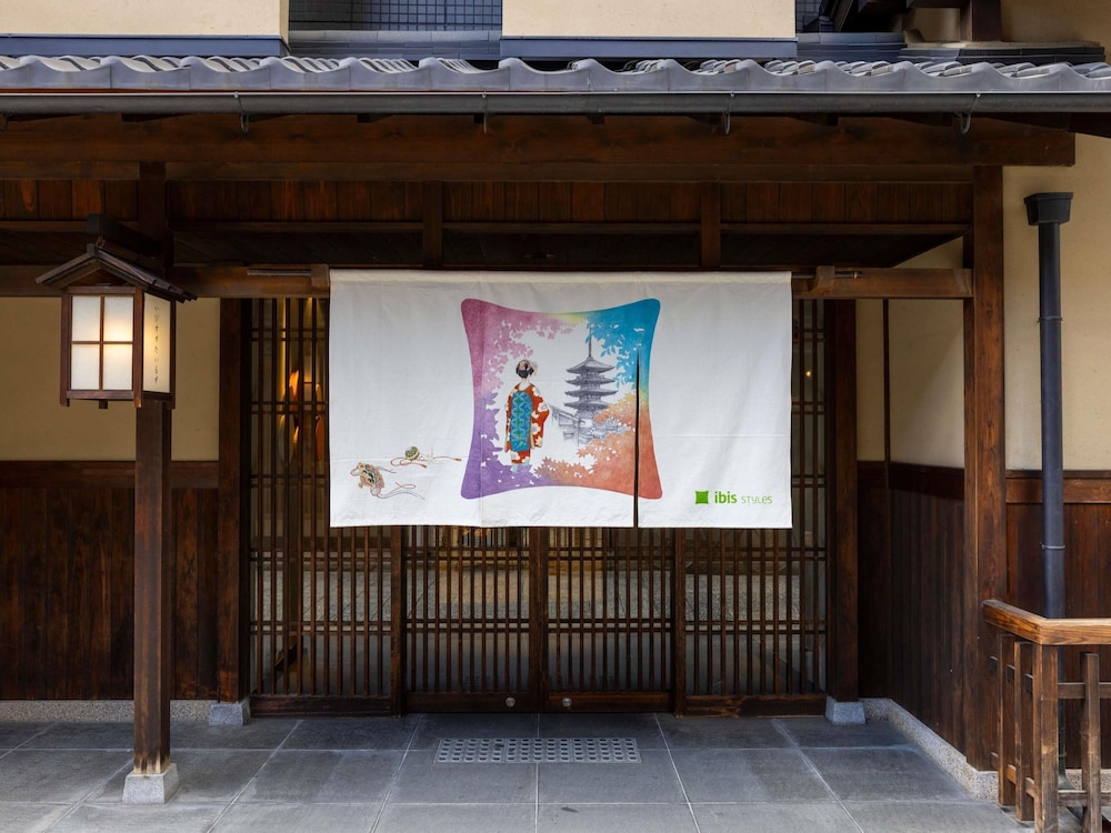 イビススタイルズ京都四条