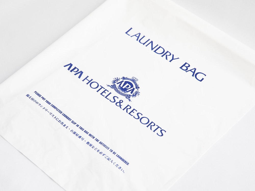 スタンダードルーム（2名利用）禁煙 客室の設備とサービス15 | アパホテル〈なんば心斎橋東〉