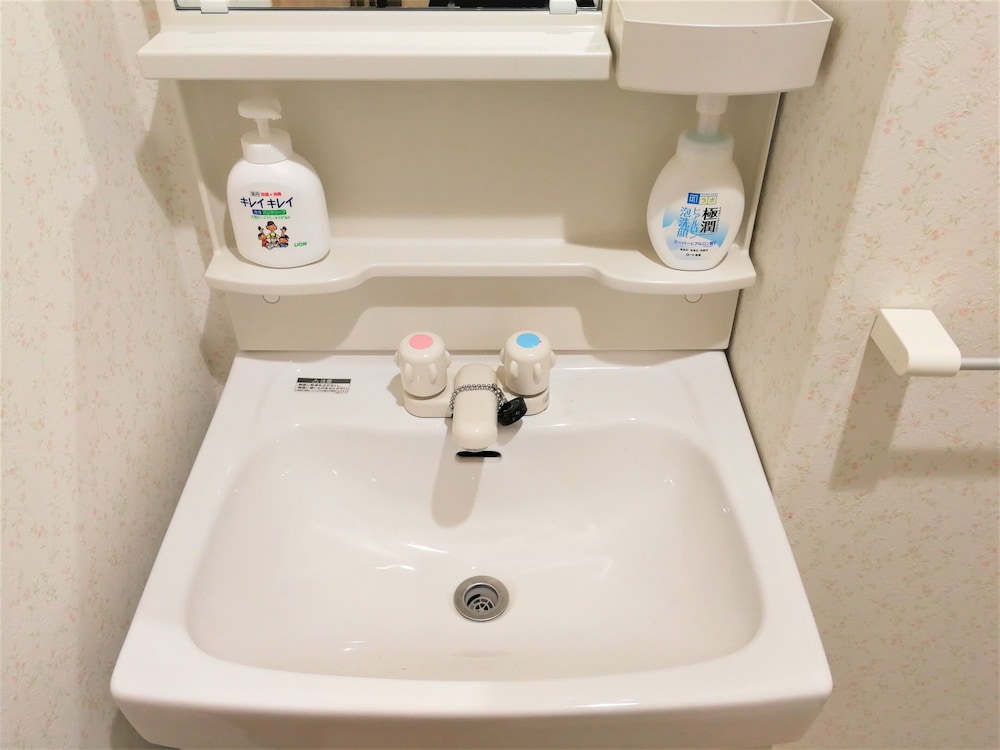 ファミリー 4 人部屋 バスルーム2 | 優宿 @ 伏見稲荷