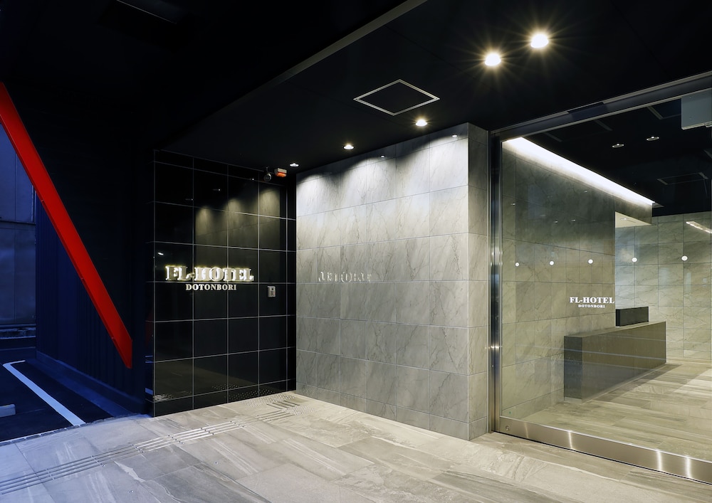 施設の正面1 | FL ホテル道頓堀
