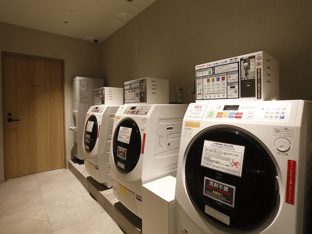ランドリー ルーム1 | ハイアット プレイス 京都
