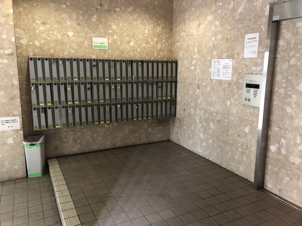 内装1 | コート幸町