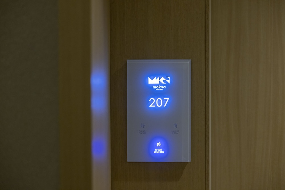 デラックスリバーツイン 禁煙 客室の設備とサービス9 | moksa Rebirth Hotel