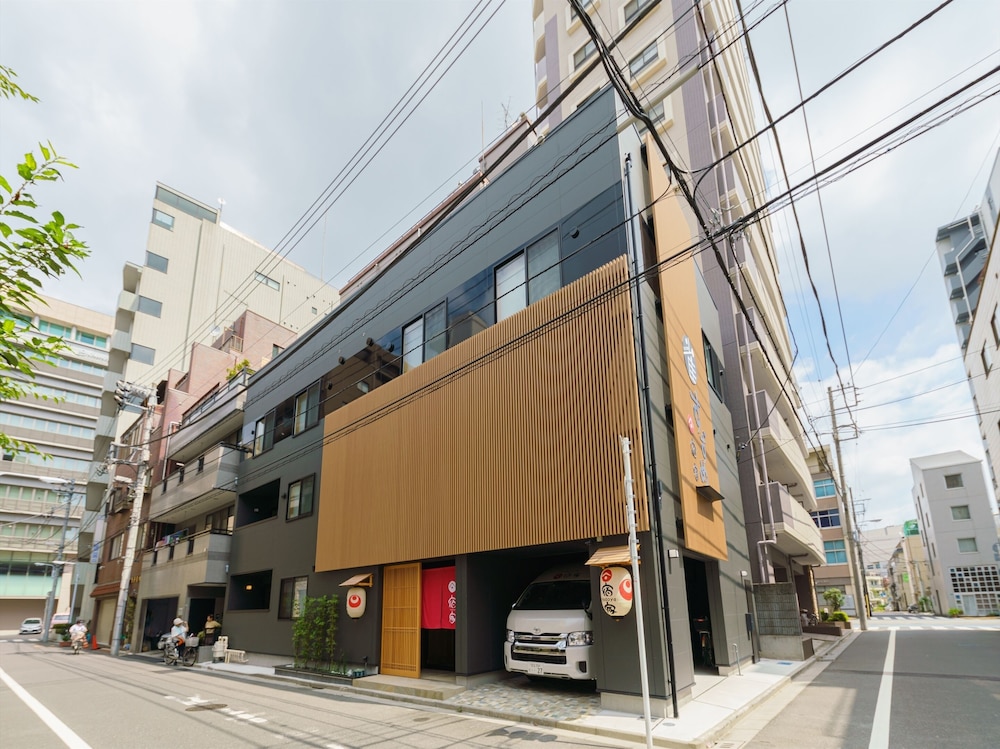 宿家 雀