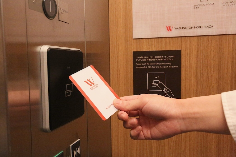 施設内の設備1 | 札幌ワシントンホテルプラザ