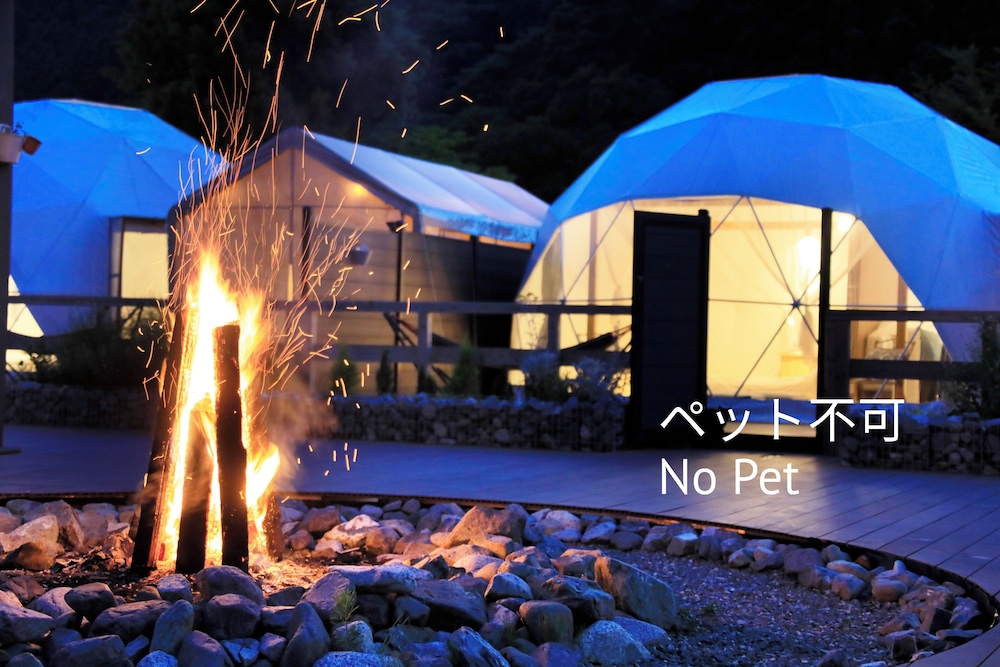 グランピング (ドームテント) 半露天風呂付 禁煙 | SPRINGS VILLAGE 丹沢・中川温泉リゾート