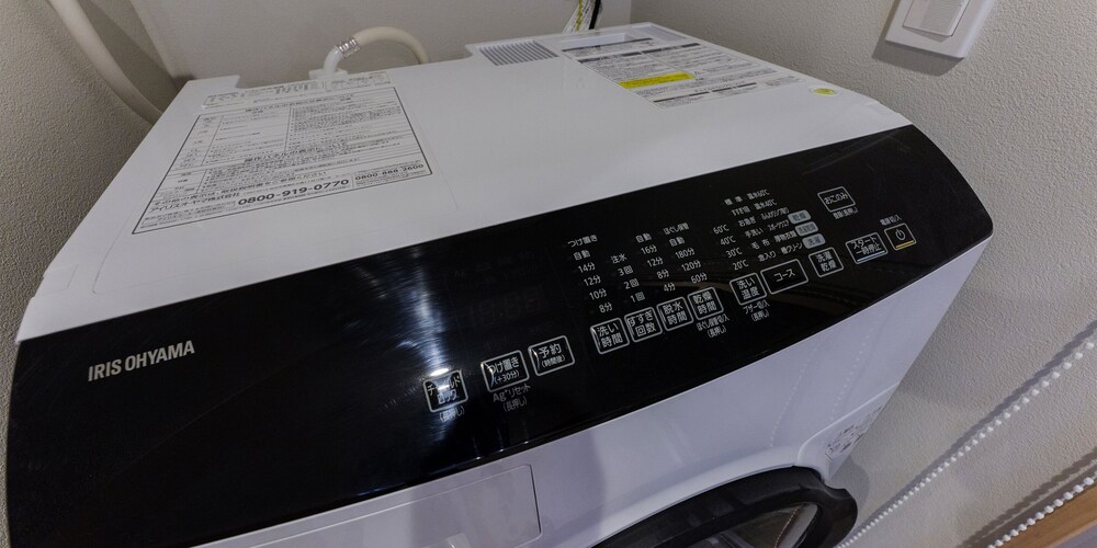 Rakuten STAY VILLA 富士河口湖の森/2LDKメゾネット [サウナ・テラス有] 禁煙【ペット不可】 ランドリー0 | Rakuten STAY VILLA 富士河口湖の森