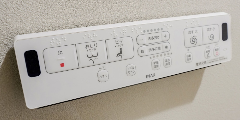 Rakuten STAY VILLA 富士河口湖の森/2LDKメゾネット [サウナ・テラス有] 禁煙【ペット不可】 バスルーム7 | Rakuten STAY VILLA 富士河口湖の森