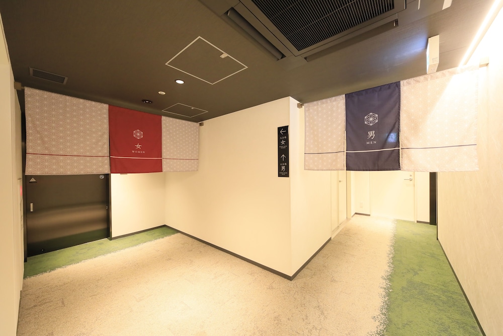 大浴場1 | JR 西日本グループ ヴィアインプライム赤坂 <茜音の湯> 大浴場1 | JR 西日本グループ ヴィアインプライム赤坂 <茜音の湯>