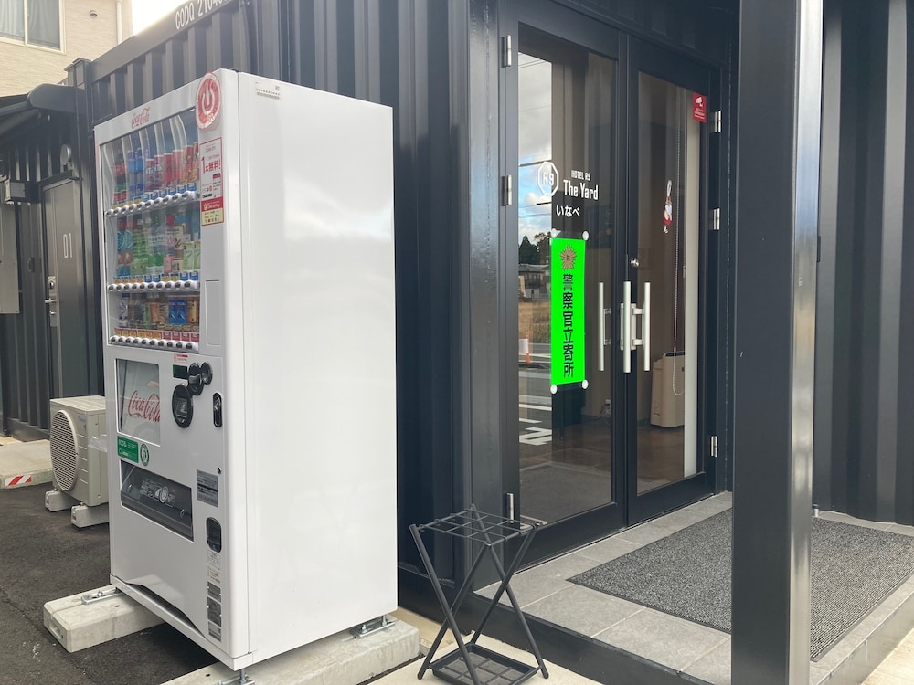 ランドリー ルーム1 | HOTEL R9 The Yard いなべ