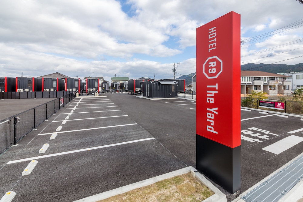 メインイメージ | HOTEL R9 The Yard 八代 メインイメージ | HOTEL R9 The Yard 八代