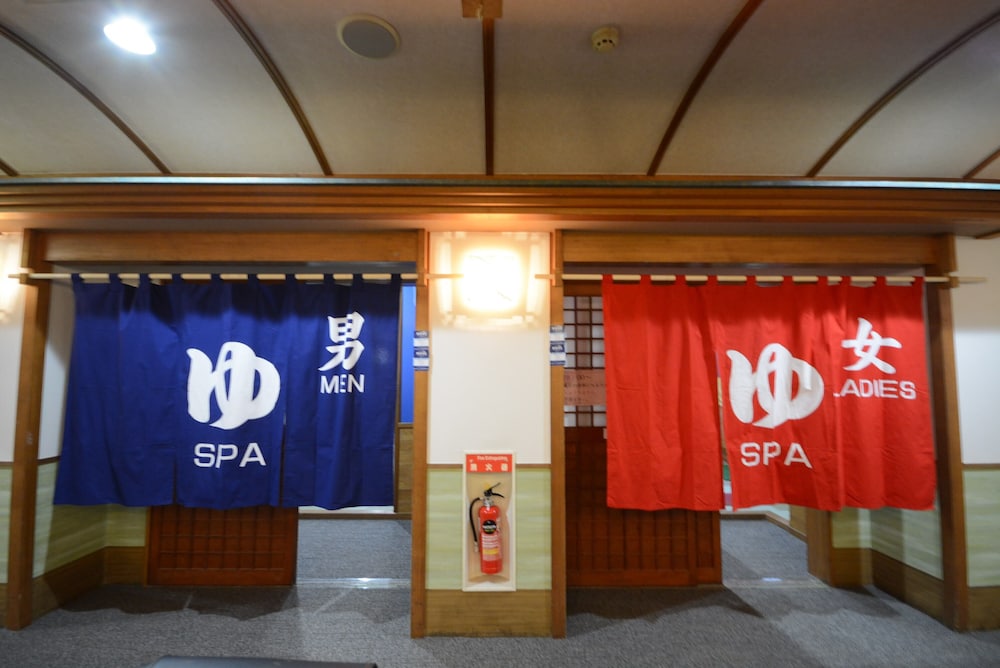 大浴場1 | 那須塩原 一萬亭 大浴場1 | 那須塩原 一萬亭