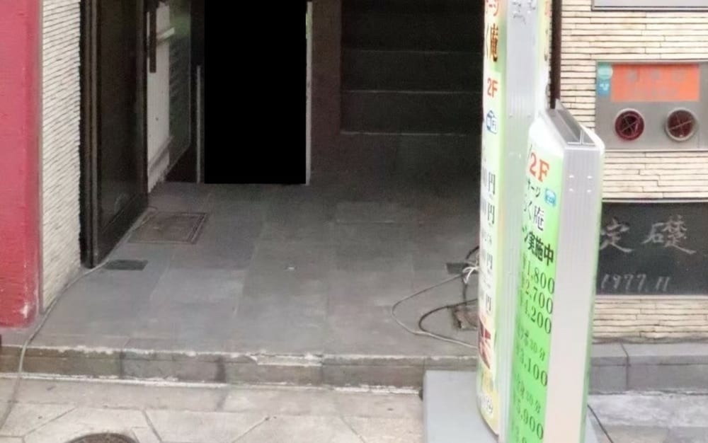 内部エントランス1 | Ozawa Building