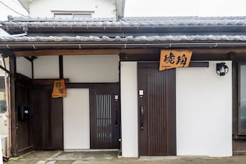 T－REEF Vacation House 翡翠 －Jade