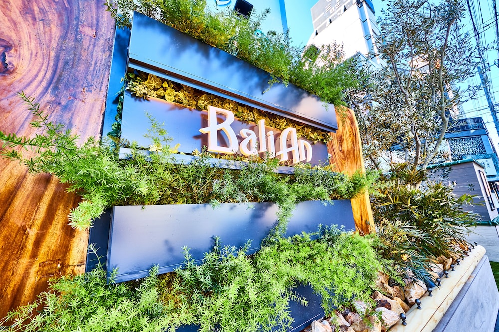 メインイメージ | ホテルバリアンリゾート新宿グランピング店 - 大人限定