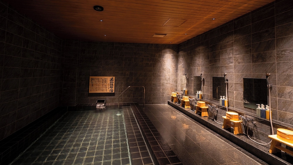 スパ1 | 和空 成田山門前