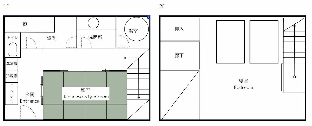 ヴィラ 客室13 | 紡 祇園白川