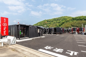 HOTEL R9 The Yard 江北
