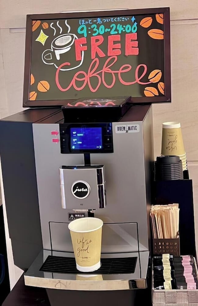 施設内の設備1 | KOKO HOTEL 大阪心斎橋