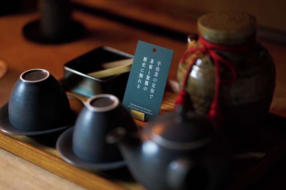 112 別館 · 上原屋 禁煙 客室の設備とサービス0 | BYAKU Narai