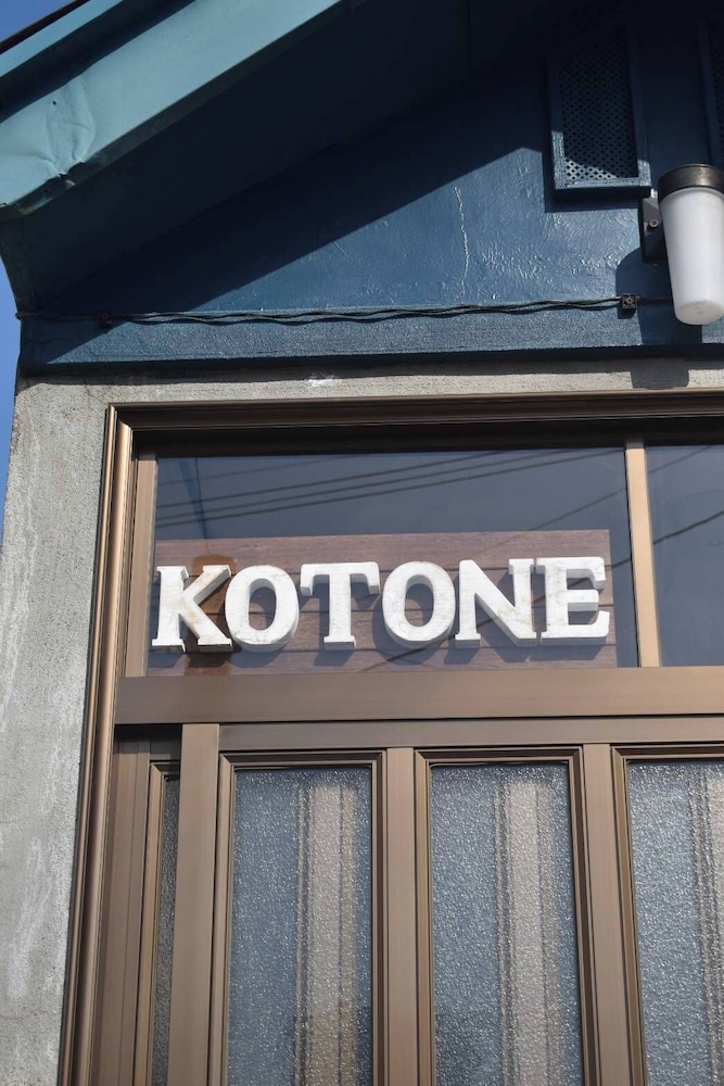 宿泊施設の地図1 | KOTONE 宿泊施設の地図1 | KOTONE