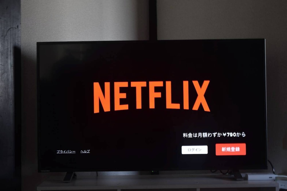 ベーシック コンドミニアム リビング エリア14 | KOTONE