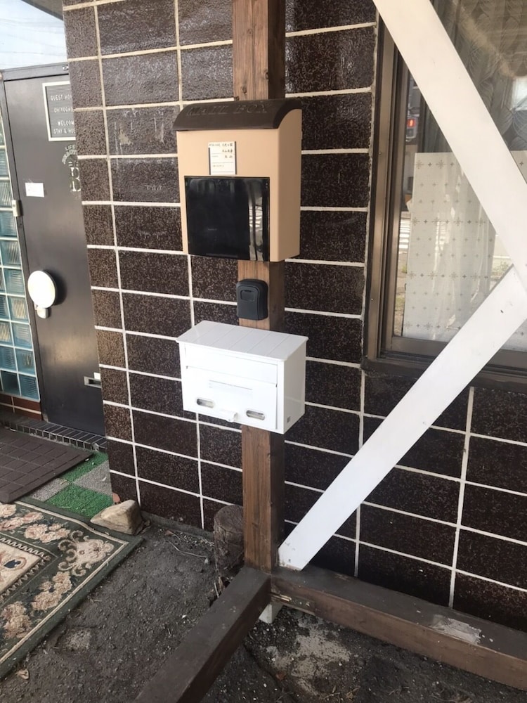 施設の正面1 | CHIYOGAOKA GUEST HOUSE 施設の正面1 | CHIYOGAOKA GUEST HOUSE