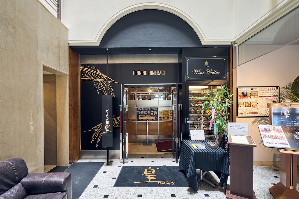 レストラン1 | ホテル・レクストン鹿児島