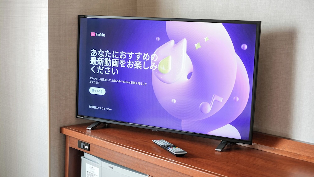 コンフォート ダブルルーム 禁煙 テレビ0 | ベッセルホテル都城