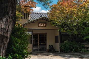 文珠荘 松露亭
