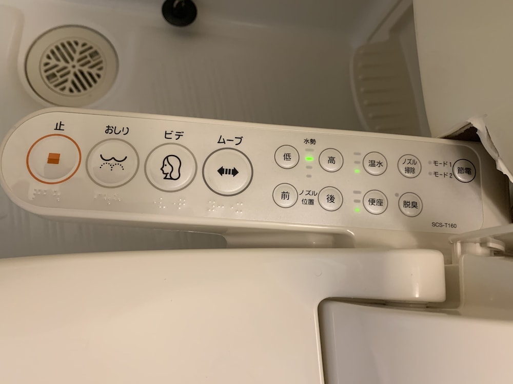 ペンション(ツインルーム) 禁煙 バス・トイレ付 バスルーム3 | シー フレンド