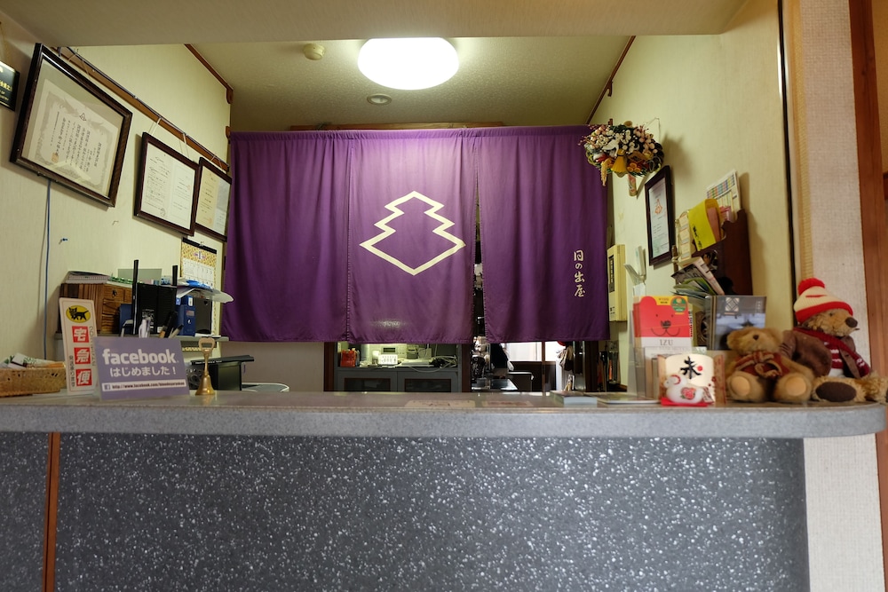 コンシェルジュ デスク1 | 日の出屋旅館 コンシェルジュ デスク1 | 日の出屋旅館