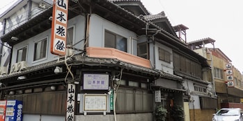 山本旅館