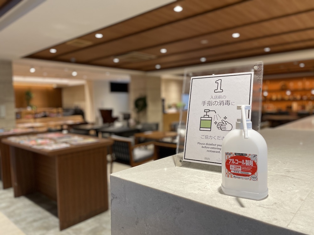 ロビーラウンジ1 | SAKURA TERRACE (サクラテラス) ロビーラウンジ1 | SAKURA TERRACE (サクラテラス)