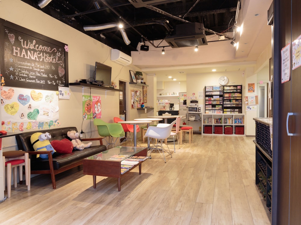 ロビーラウンジ1 | Fukuoka Hana Hostel - 福岡花宿 -