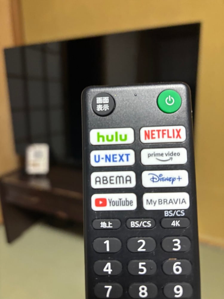 和室（3名部屋、プライベートバスルーム） 客室4 | 旅館 むら山