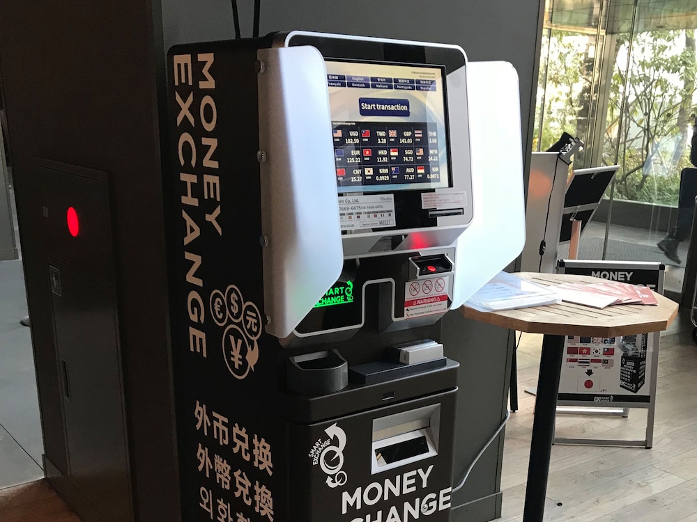 チェックイン / チェックアウト キオスク1 | 新宿グランベルホテル チェックイン / チェックアウト キオスク1 | 新宿グランベルホテル