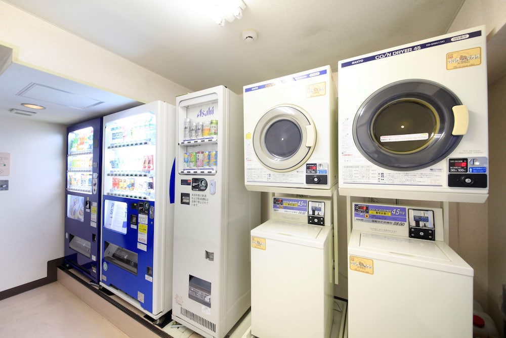 ランドリー ルーム1 | 厚木アーバンホテル ランドリー ルーム1 | 厚木アーバンホテル