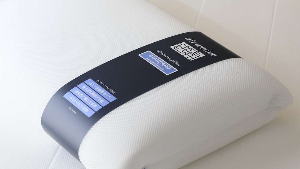 セミダブルルーム 客室11 | 厚木アーバンホテル