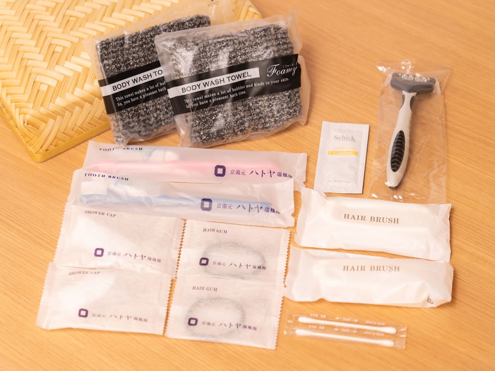 エコノミー ツインルーム 禁煙 客室3 | 京湯元 ハトヤ瑞鳳閣