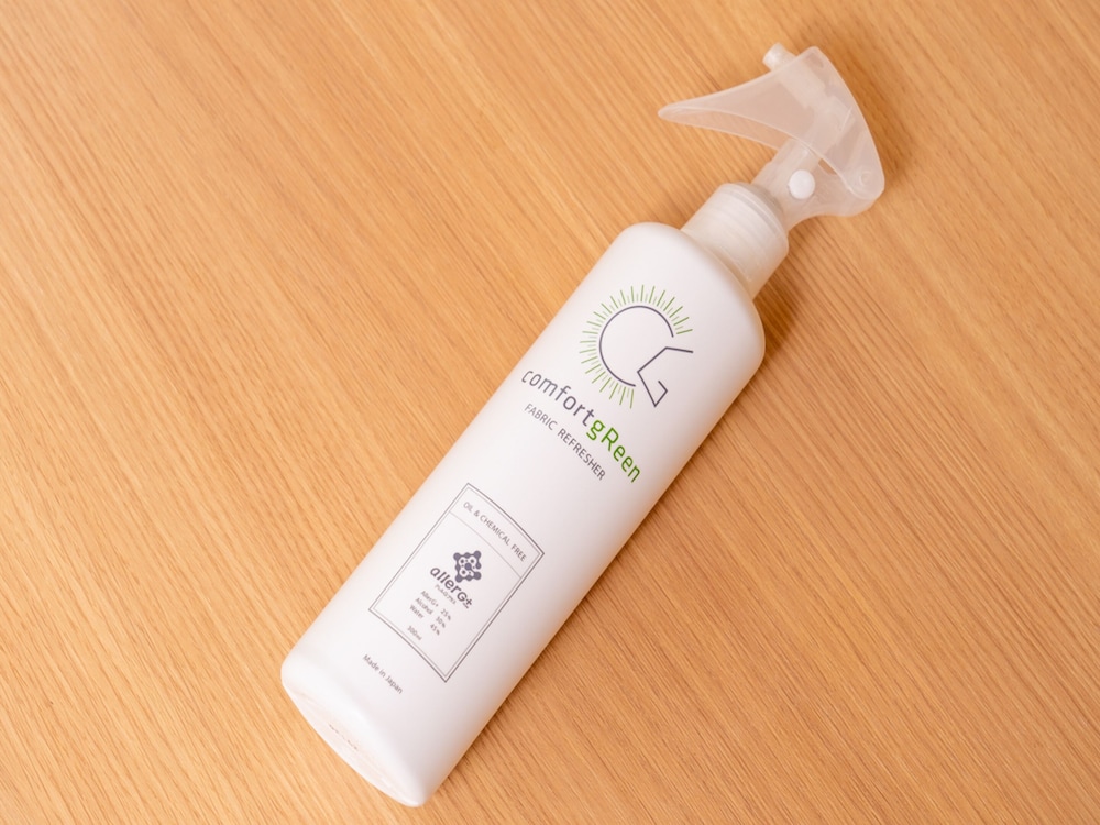 エコノミー ツインルーム 禁煙 客室5 | 京湯元 ハトヤ瑞鳳閣