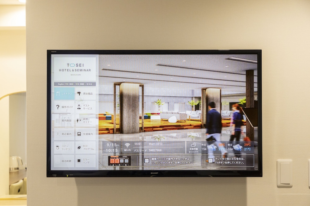 スタンダード ツインルーム 客室の設備とサービス0 | トーセイホテル＆セミナー幕張