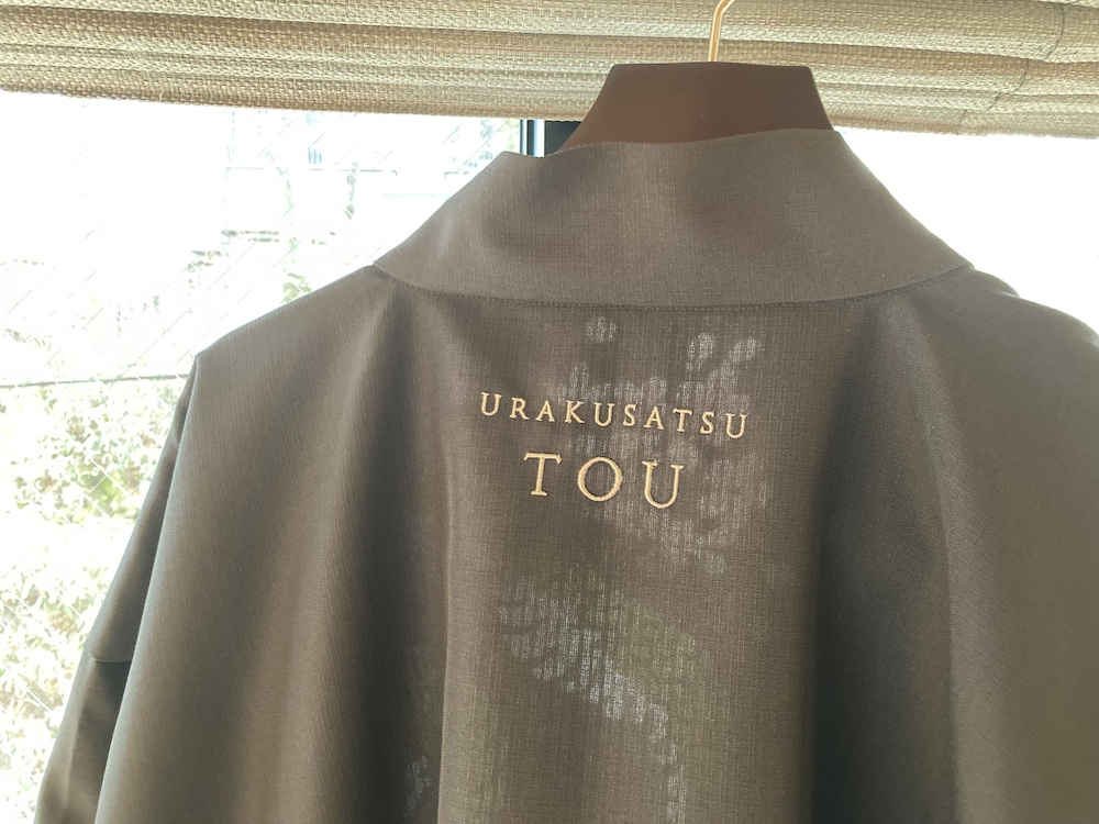 和洋室 (シャワーブースのみ) 禁煙 客室5 | 裏草津 蕩