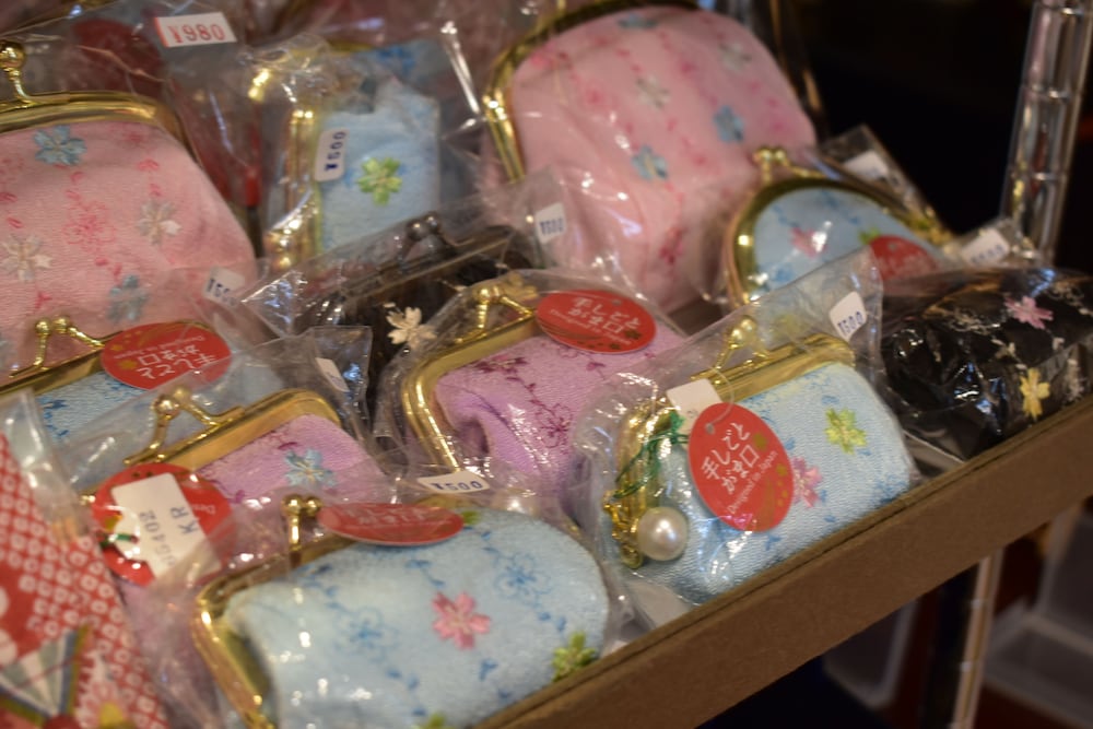 ギフト ショップ1 | 岩戸山ホステル