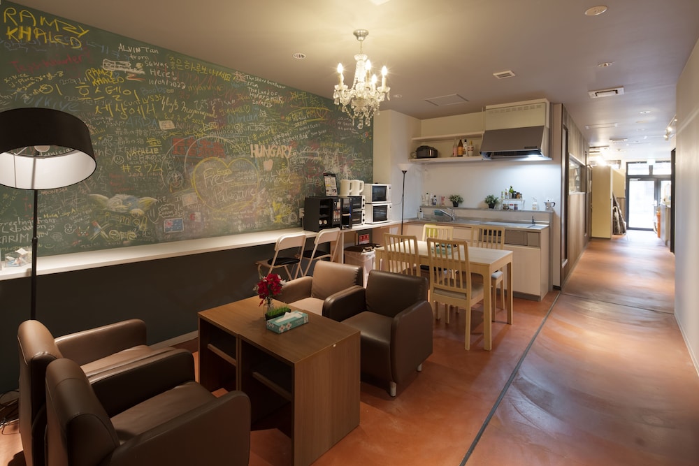 ビジネス ダブルルーム 共用キッチン設備1 | 岩戸山ホステル