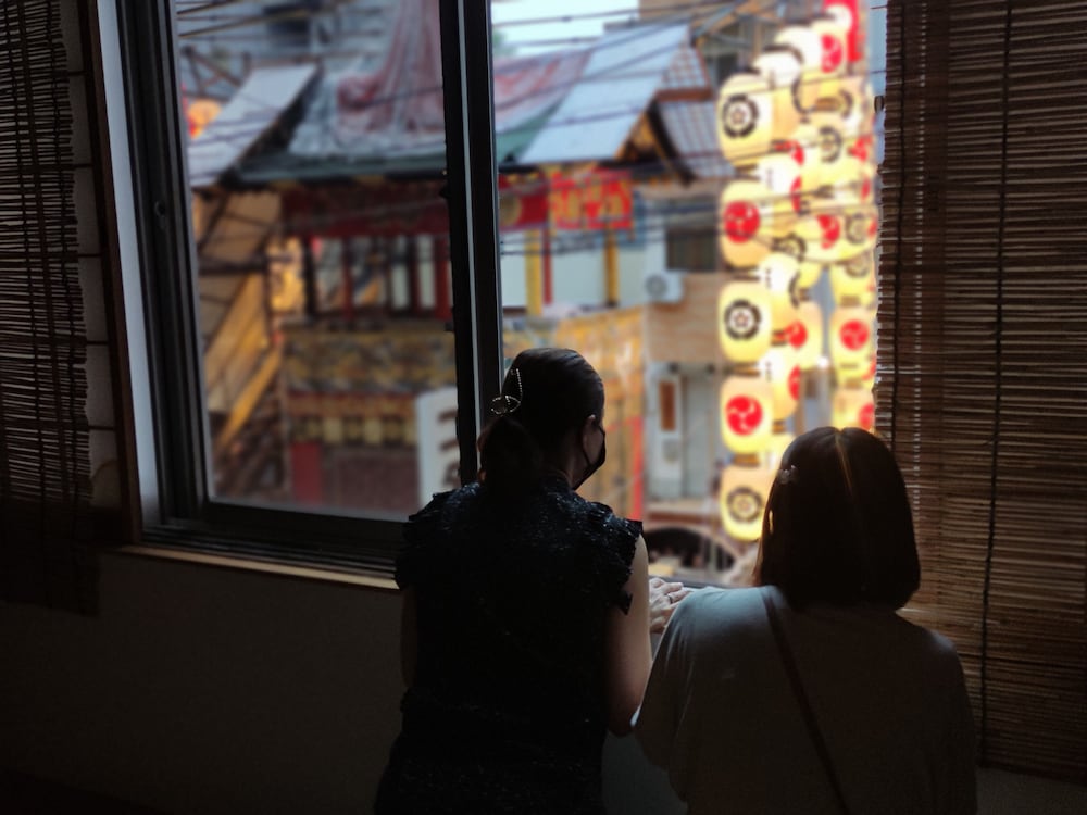 ファミリー ルーム 客室5 | 岩戸山ホステル