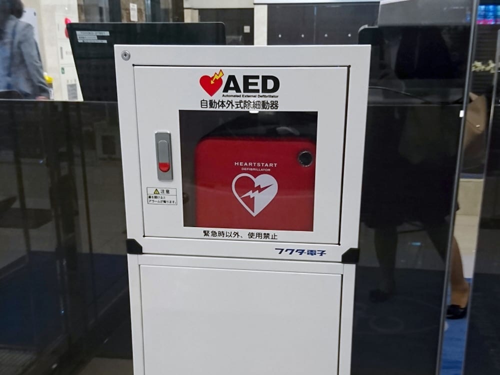 施設内の設備1 | 東横 INN 京都二条城南 施設内の設備1 | 東横 INN 京都二条城南