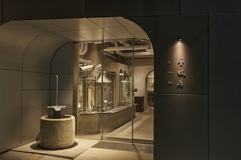 HOTEL 香林居