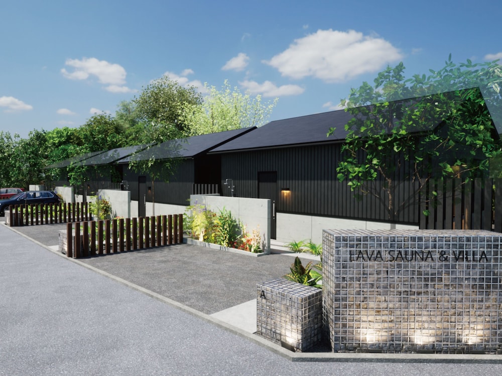 メインイメージ | LAVA SAUNA & VILLA メインイメージ | LAVA SAUNA & VILLA
