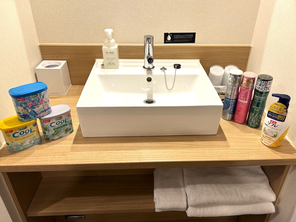 バスクリンルーム 禁煙 客室3 | 変なホテルプレミア名古屋 伏見駅前